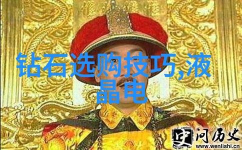 合不拢腿全文无删减TXT-双腿交叉的沉默揭秘合不拢腿背后的故事