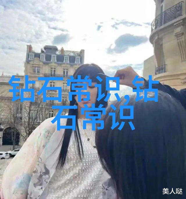 凹凸女BBW魅力无边的美丽