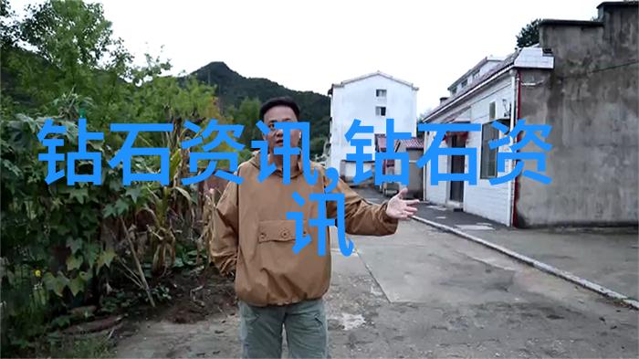 钻有心影像尔珠宝一生一心浓情耀世卡地亚官方售后维修服务中心在社会舞台上展现无私奉献的美德