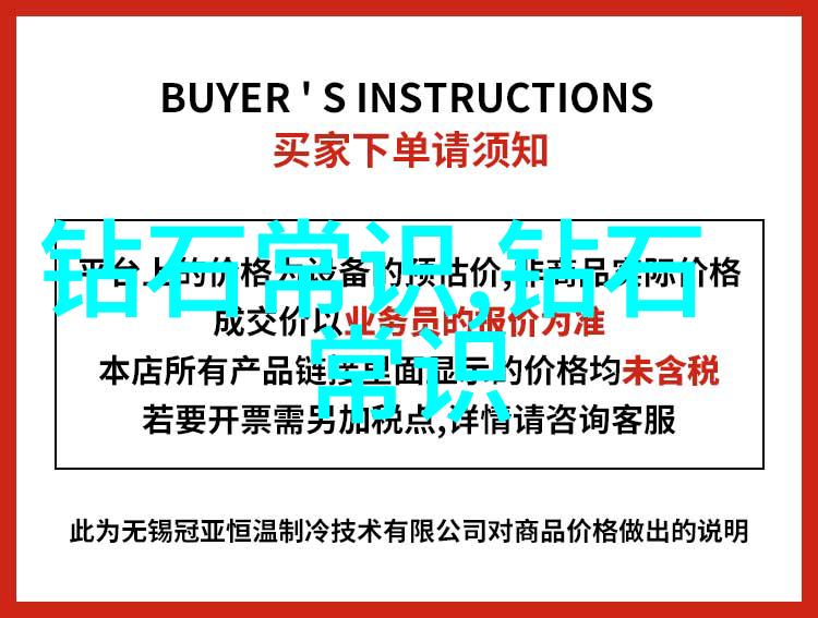 表面处理工艺有哪几种-激光雕刻化学镀膜电解镀层物理气候处理热处理技术概述