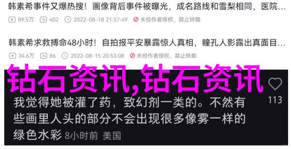 广东工业大学创新驱动产业融合的智慧殿堂