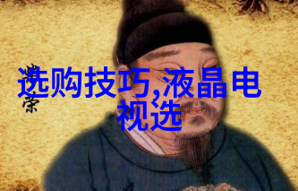 黄龙玉的奥秘黄龙玉的独特性质和收藏价值