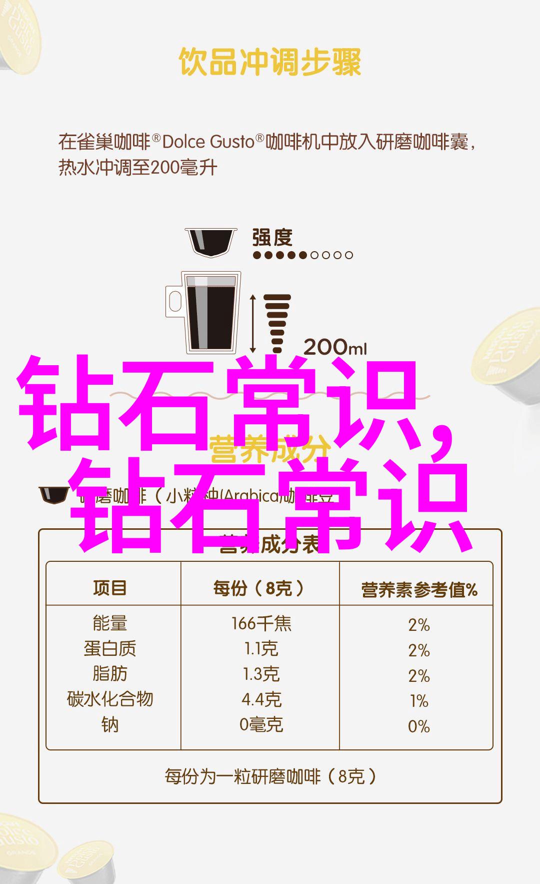 民族手工艺品的绚烂织梦纹章与诗篇