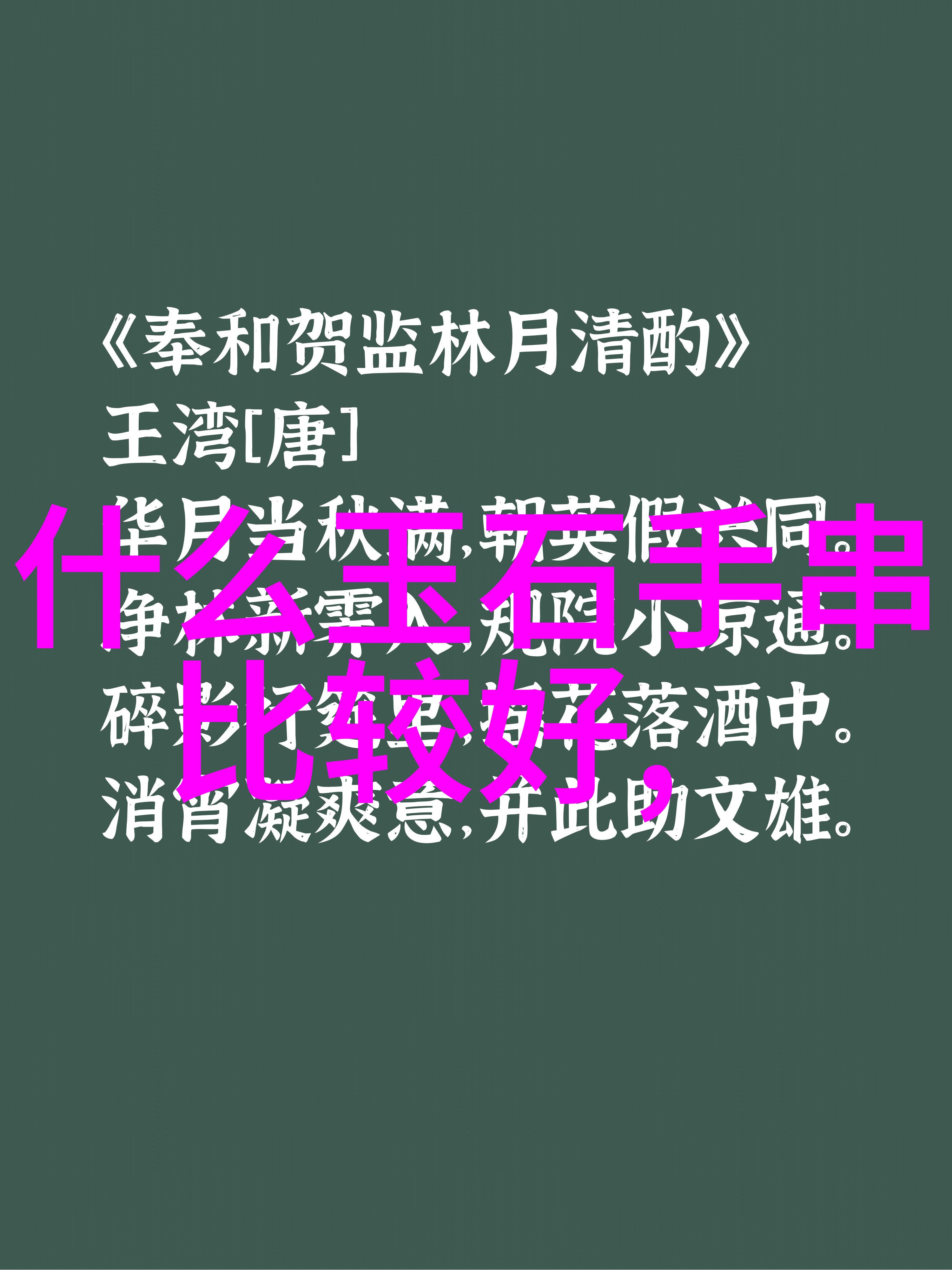 全球裸钻价格查询网我要知道我的裸钻能卖多少钱