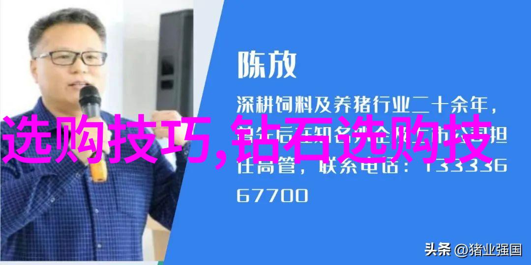 精密制造助手机加工报价计算软件的智慧之选