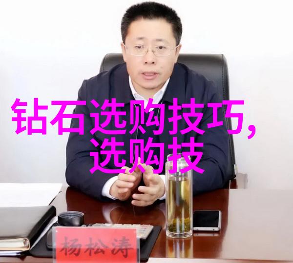 家具艺术设计创意与实用性的融合之美