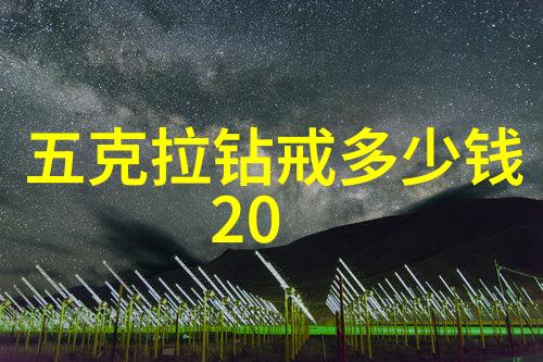 人物探究古钱币与现代纸币收藏价值生产工艺成为未来主流品种的关键