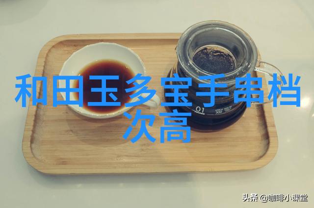 文物鉴定的艺术与科学揭秘古董背后的故事