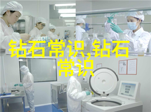 翡翠雕刻艺术在社会场合小巧耳钉中绽放光彩