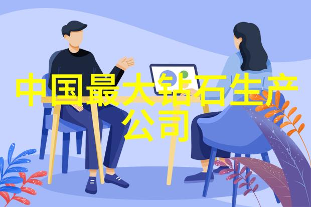 社会上一鼎一珠宝怎么样查真假用强光手电对黄龙玉原石鉴别