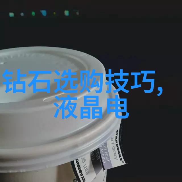 星光下的幽灵城睡前故事精选