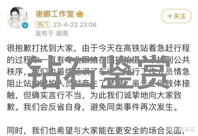 工艺与工序的区分探究技术进步中的实践与理论对立面