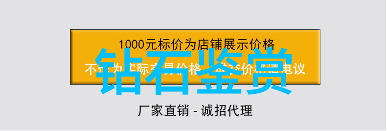 翡翠手镯洗尽浮华沉静尽显你知道它的故事吗