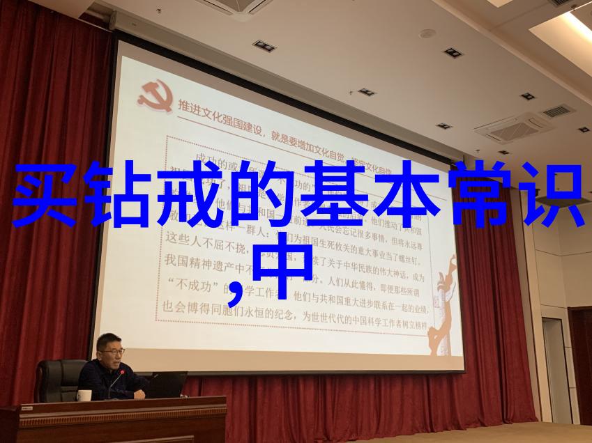 八仙过海隐秘的玉雕技艺如同汉八刀在传说中沉睡