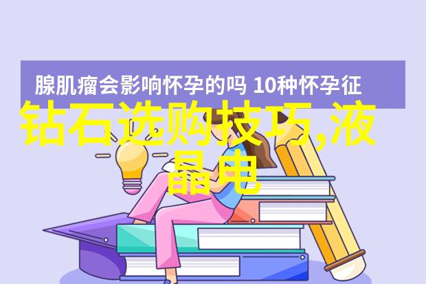 为了减少手术后的恢复期所需时间我们应该选用哪一种类型的口服止血剂来控制剧烈损伤导致的大量出血吗