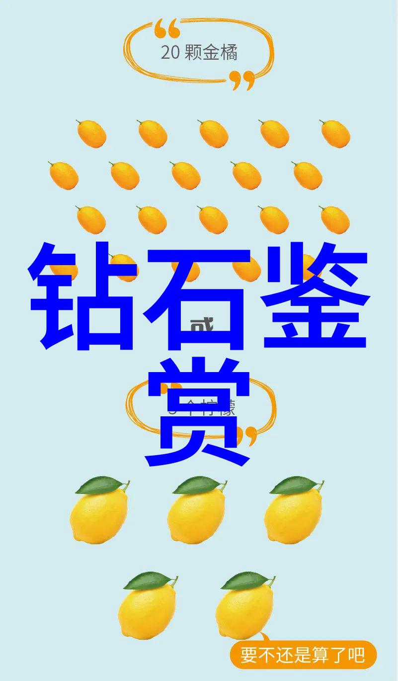 神座txt下载揭秘神秘文本的力量与诱惑