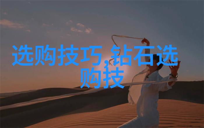 数学课代表趴下让我桶rh数学课代表的不懈努力让学习环境更加和谐