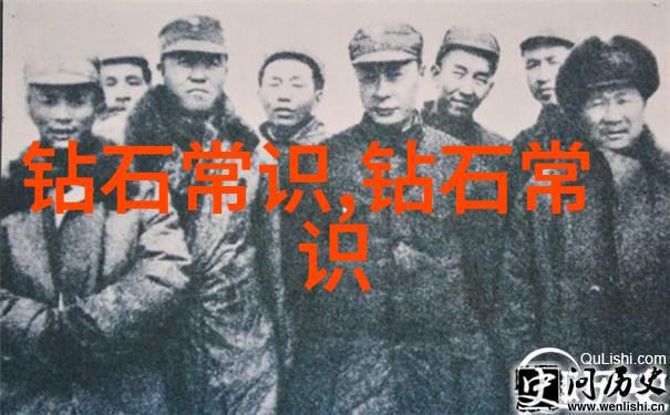 创新技术革新珠界界面  如何科技改造传统制表