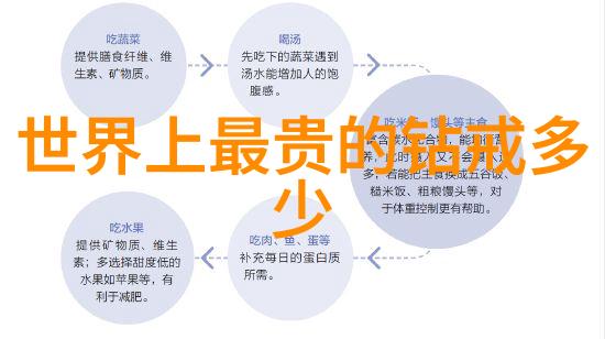 最后人类txt下载我是最后一个活下来的程序员揭秘隐藏的文本世界