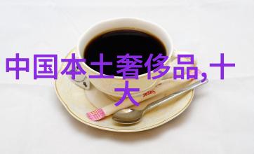 家中玉石工艺打造小巧精妙的加工工具