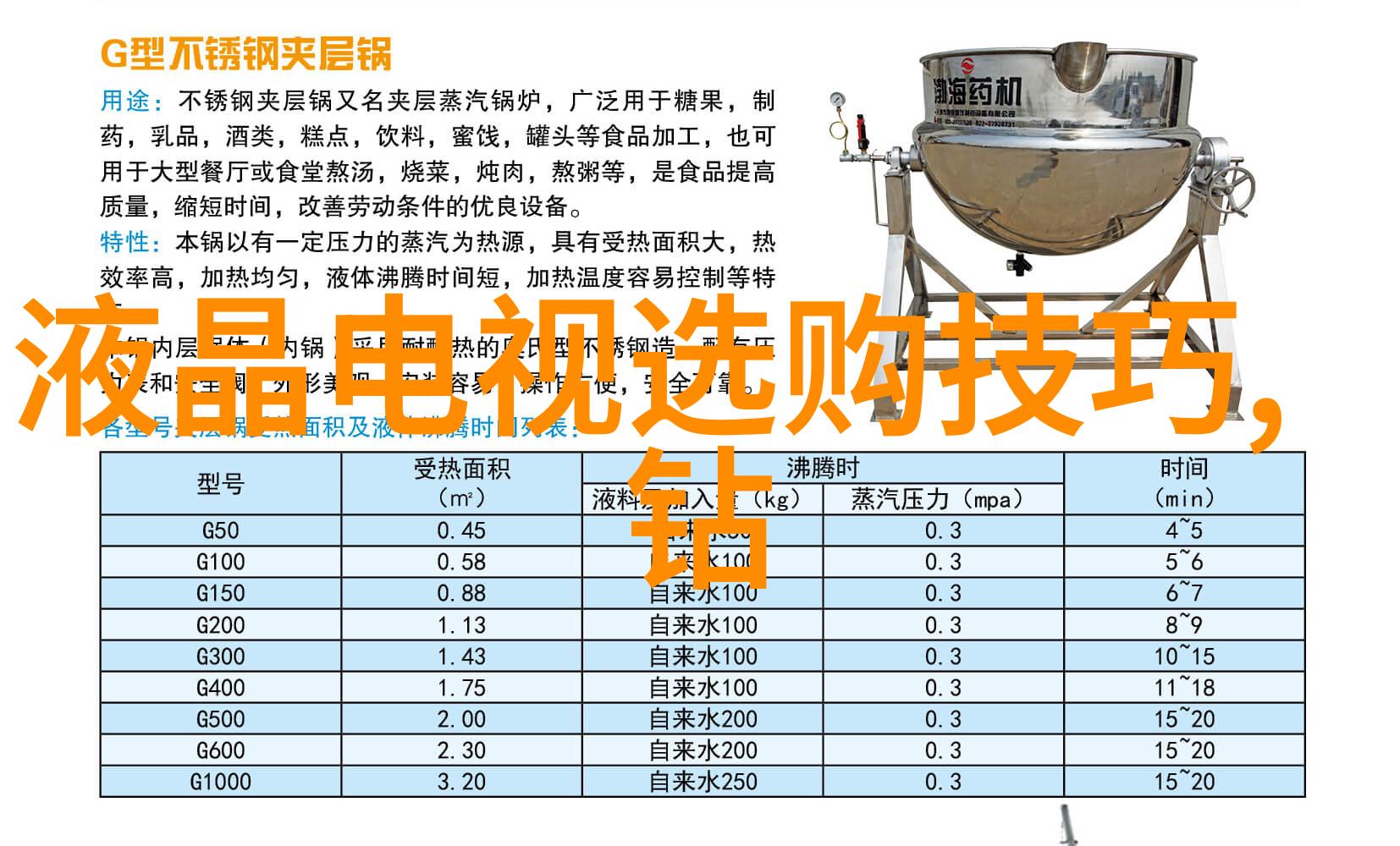 世界顶级紫钻石你知道吗这颗紫钻石的故事比它更耀眼