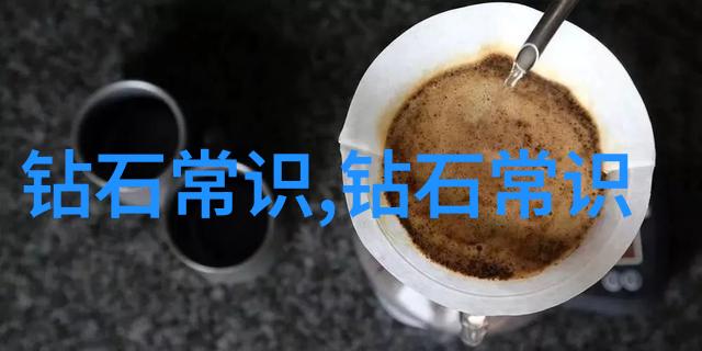 为什么石英岩玉不能长期佩戴别让美丽变成负担揭秘石英岩玉的穿戴小窍门