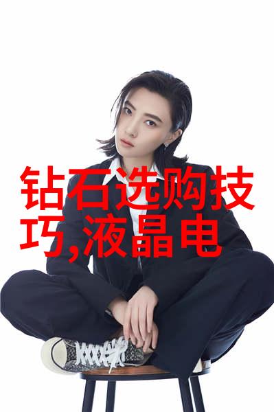 珠宝常识-钻石与宝石了解珍贵的宝物