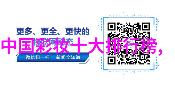 在自然之中探寻金丝玉的秘密中国珠宝玉石鉴定中心如何评估其品质