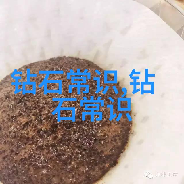 闪耀价值揭秘宝石价格的奥秘