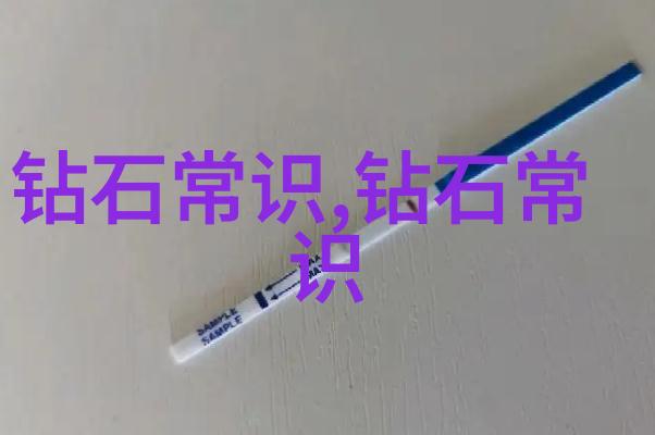 佛山珠宝设计培训-精巧纹理佛山珠宝设计培训的艺术探索