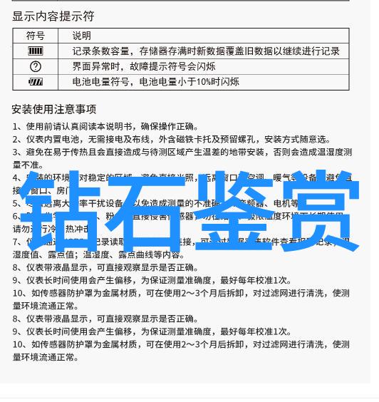 加工厂紧张运转应对大量铸件订单的挑战与机遇