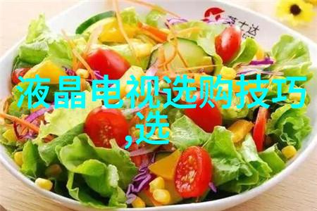 挑选翡翠原石毛料指南