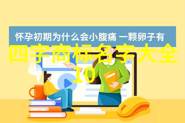 今日黄金回收最新价格查询-精准查找你的黄金资产价值