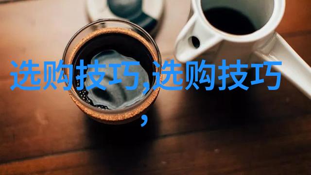 学科分类系统详细的学科划分方法