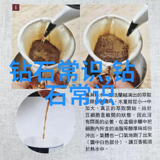 玉镯的护肤保养好处提升皮肤光泽