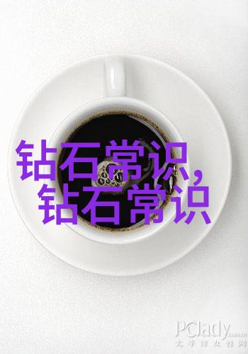 翡翠心中藏古籍秘密与鉴定师的谜局