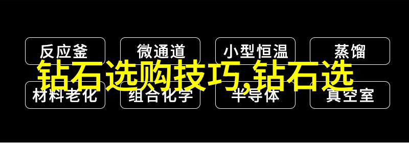 如何鉴定翡翠我的宝石小窍门分享