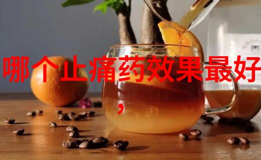 2014中秋与POMELLATO宝曼兰朵珠宝共赏自然之美工程管理专业学以精确规划未来