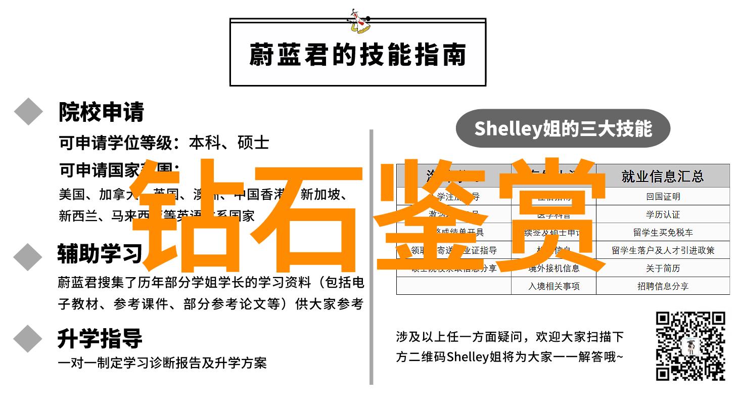 一二百块的翡翠是真的吗我在网上看到这条消息的时候心里就有些不踏实