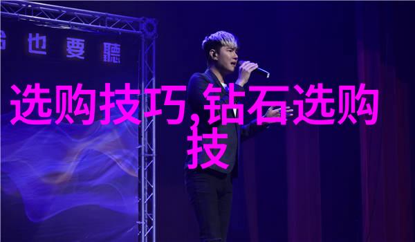 给老子叫 老子喜欢听-老子的耳边探索他心中的音乐与声音