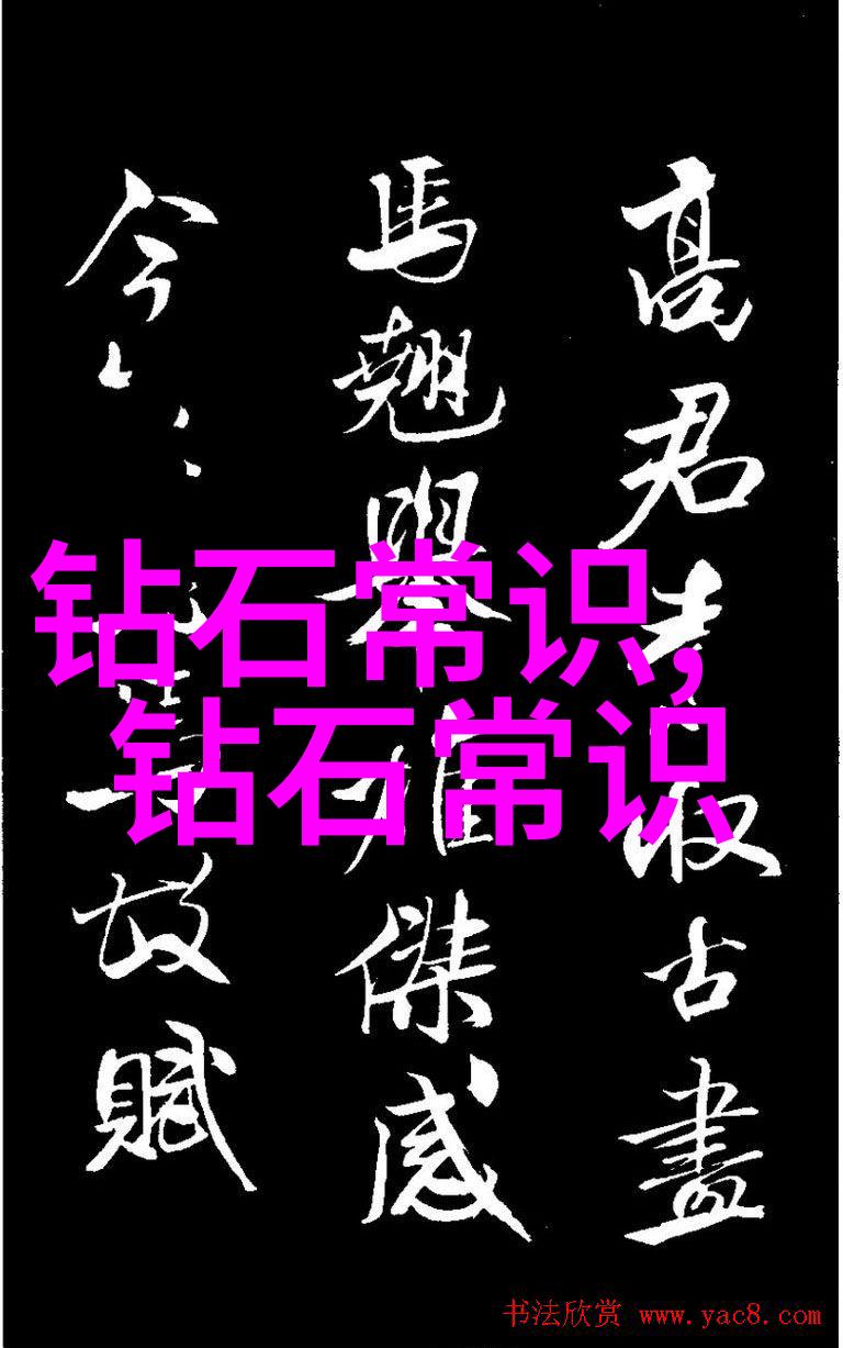 狼来了的故事能教会我们什么关于勇气信任与团结的道理