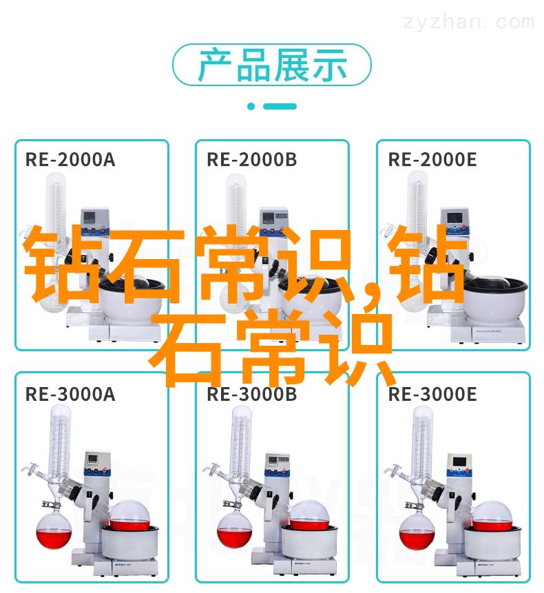 工艺工程师要下车间吗-车间前线的决策者工艺工程师是否应该亲临现场