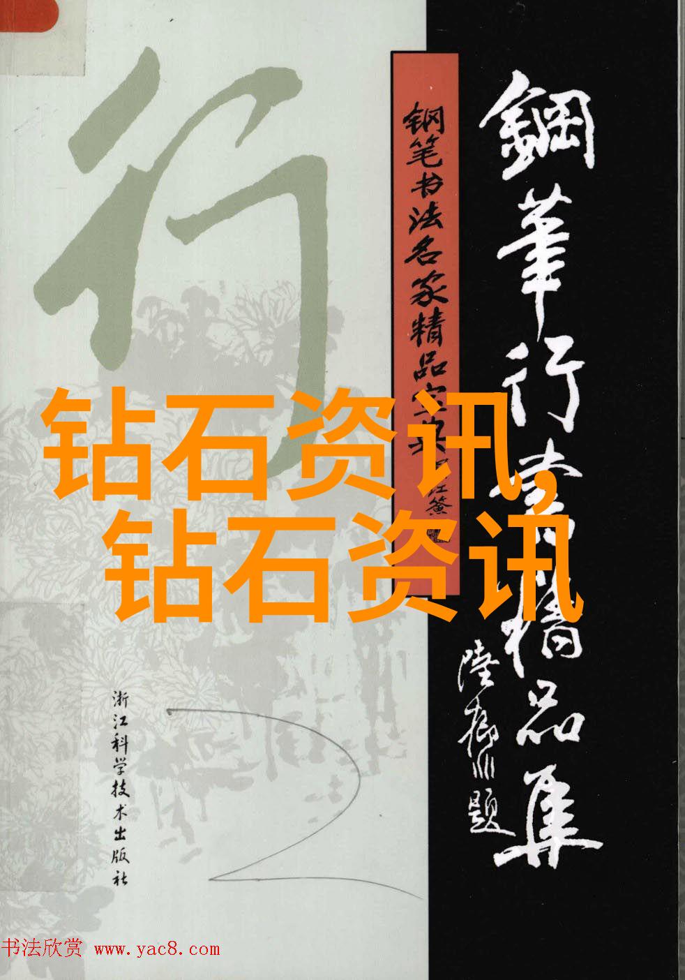 人为因素是不是也是影响生产效率的一个关键点为什么呢