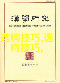 天然缅甸翡翠行情解析社会上为什么价值如此高涨