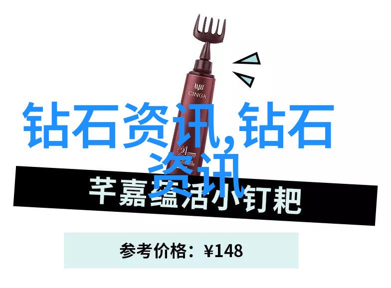 翡翠手镯真假鉴定方法简单我来教你怎么区分真的和假的翡翠手镯