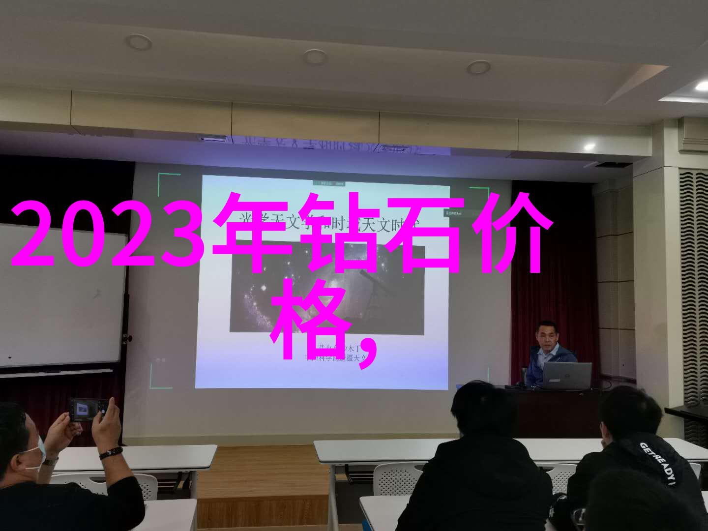 金融市场分析-剖析十大证券公司排名2021业绩亮点与市场趋势