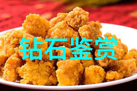 广州饰品压模培训班精益求精打造行业尖锋