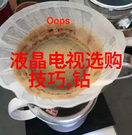 中华传统文化的光辉与影子深入探讨中华传统文化的优点和不足