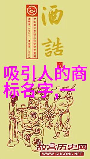 当代黄金回收价格动态研究基于市场经济学视角的分析与预测