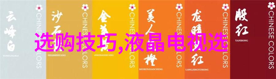 在国际标准化组织ISO框架下ISO 19011怎么影响了审核和审核程序的发展呢